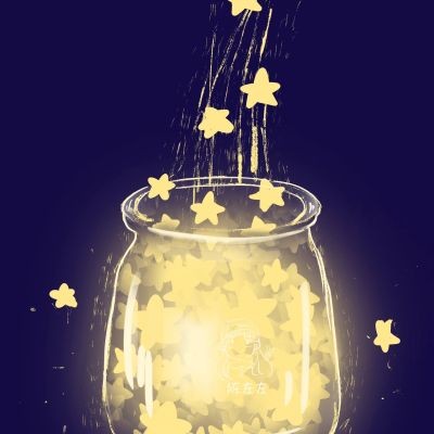 StarCanned