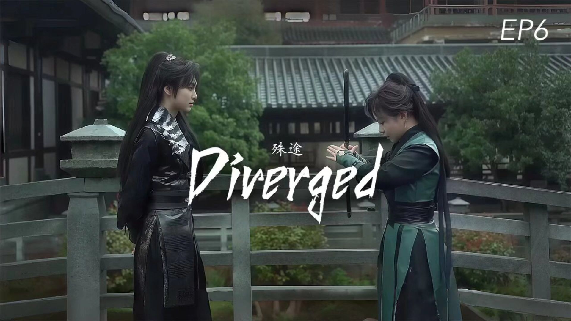 The Diverged EP6